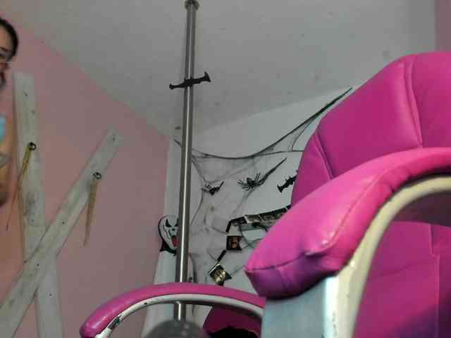 SOY-KIM webcam