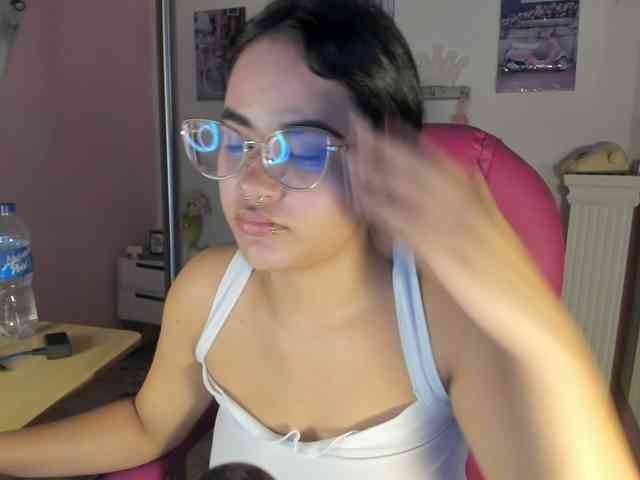 SOY-KIM webcam