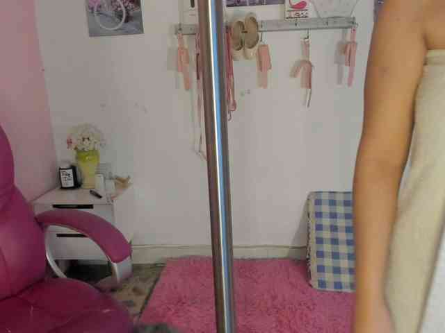 SOY-KIM webcam