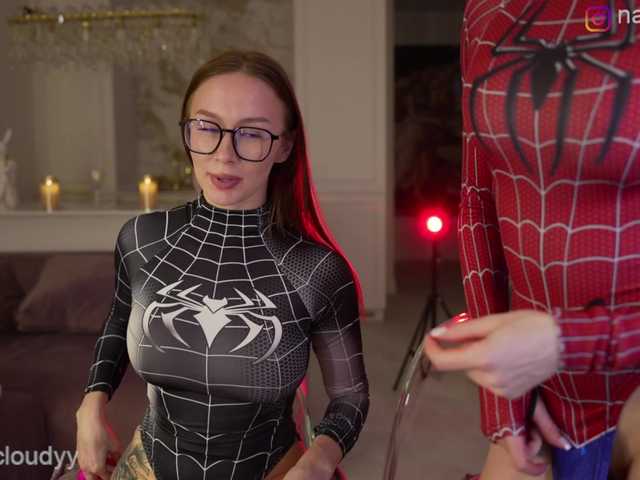 Preview of nadin_star