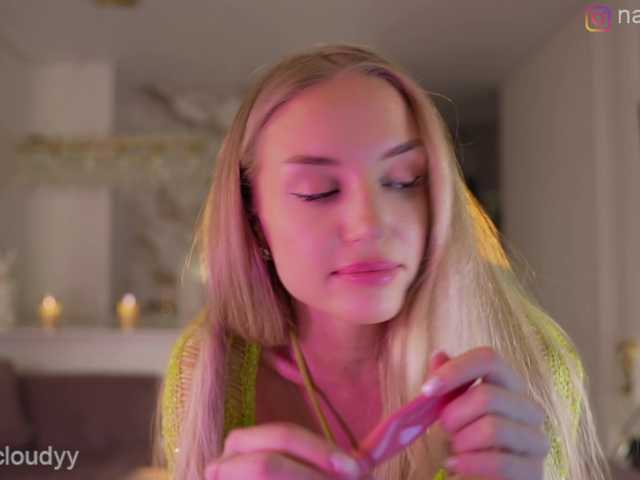  WhoreRobot chat room