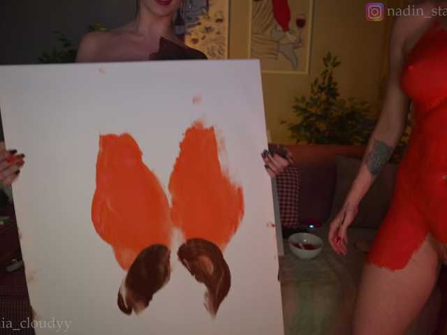 WhoreRobot's BongaCams profile