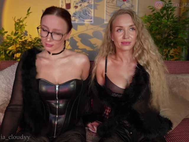 WhoreRobot's BongaCams profile