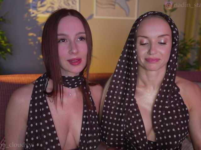 WhoreRobot's BongaCams profile