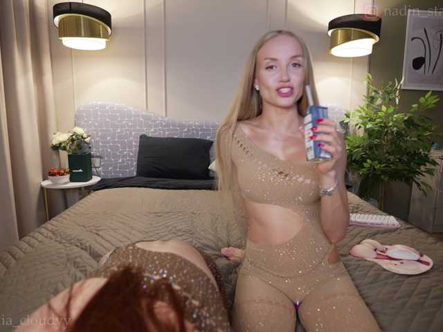 WhoreRobot's BongaCams profile