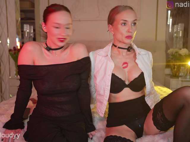 Preview of nadin_star