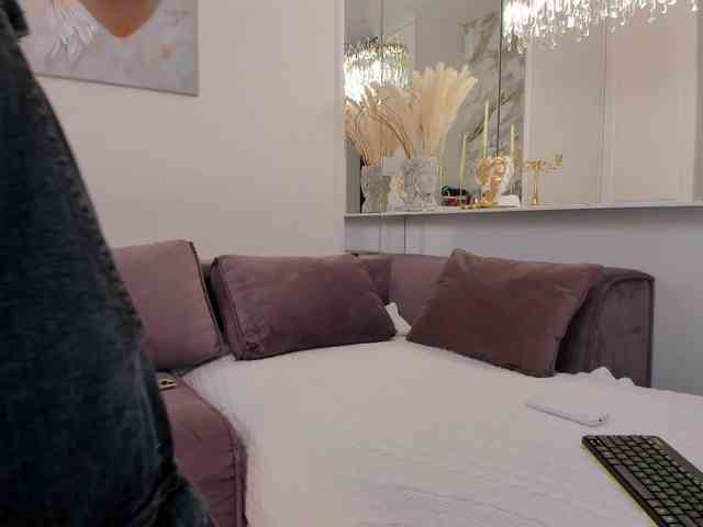 Nadin_star webcam
