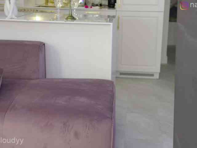Nadin_star webcam