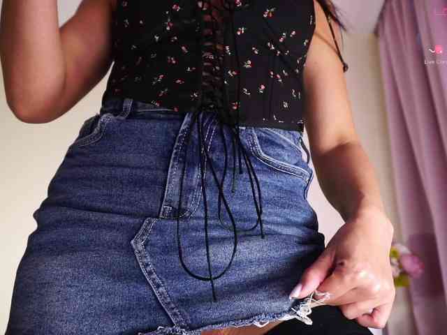 Amina-Key webcam