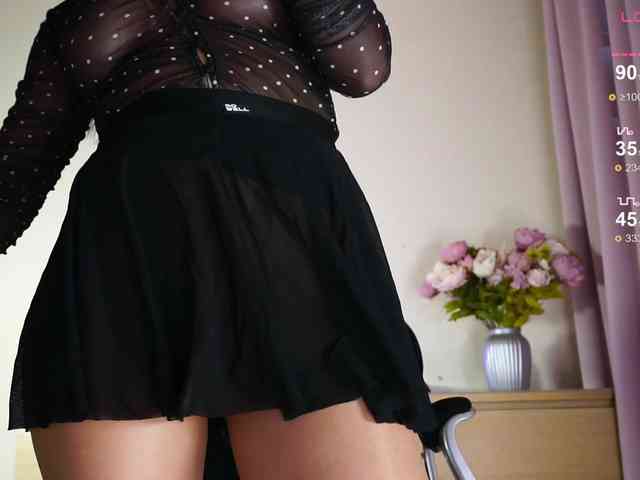 Amina-Key webcam