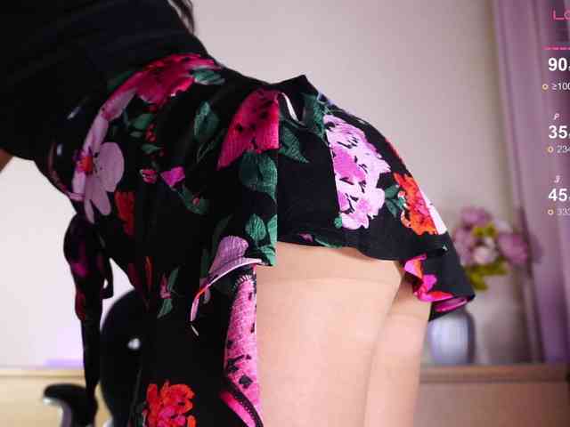 Amina-Key webcam