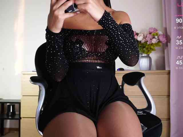 Amina-Key webcam