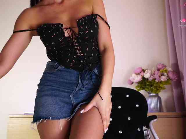 Amina-Key webcam