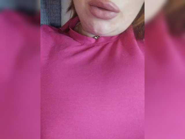 Pishechka2's BongaCams show and profile