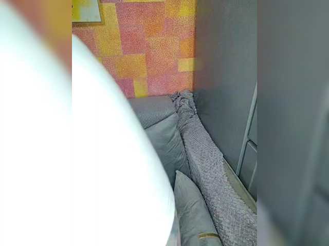 Preview of drochu_kak_hochu_