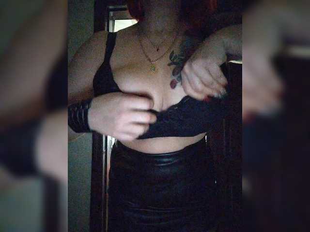 Pishechka2's BongaCams show and profile