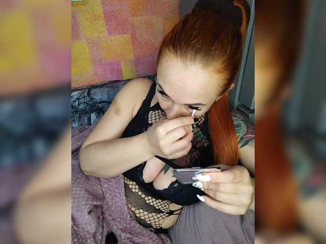  Pishechka2 chat room