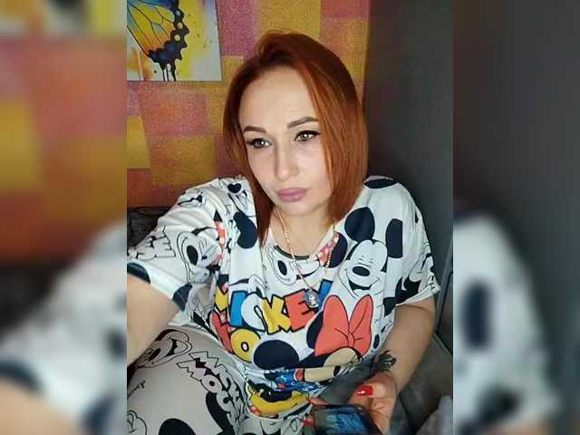 Pishechka2's BongaCams show and profile