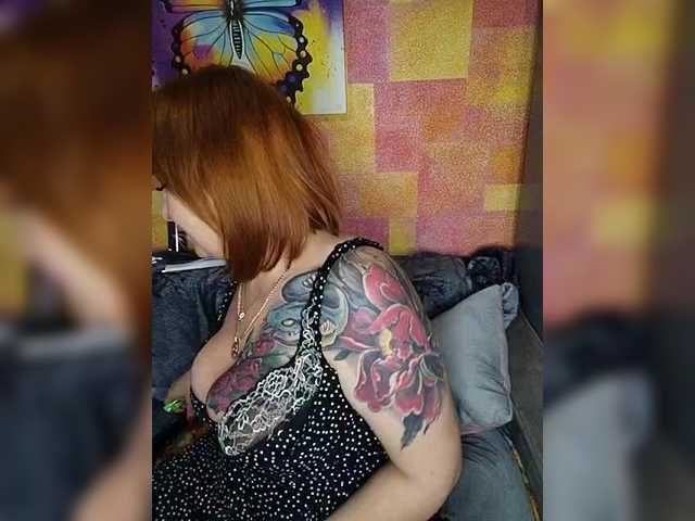 Preview of drochu_kak_hochu_