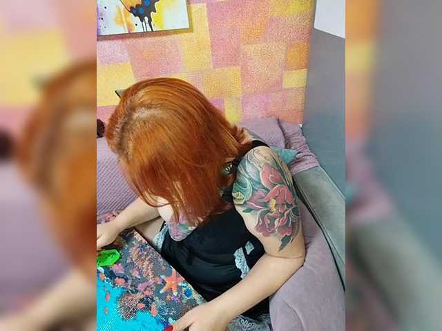 Preview of drochu_kak_hochu_