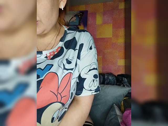 Pishechka2's BongaCams show and profile