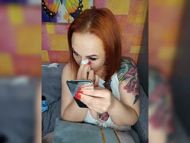 Preview of drochu_kak_hochu_