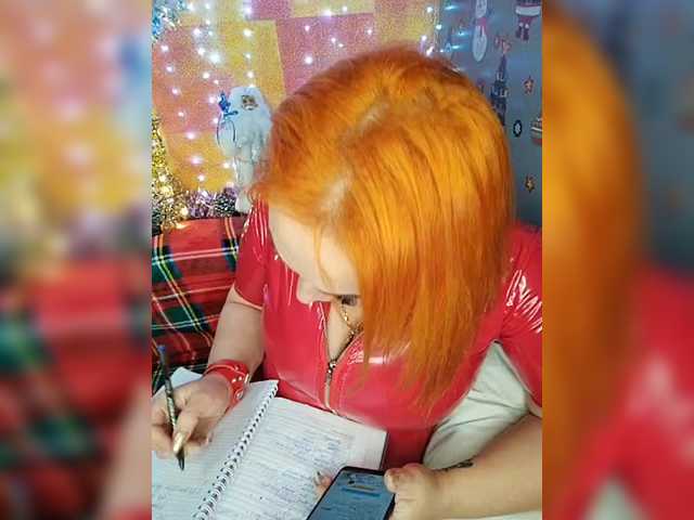 Pishechka2's BongaCams show and profile