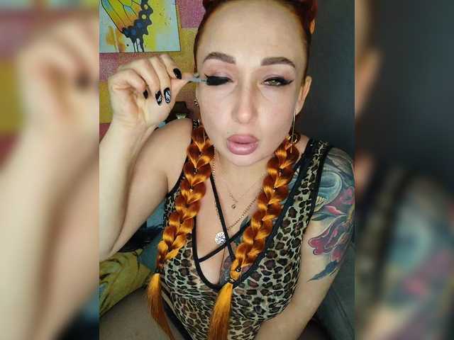 Preview of drochu_kak_hochu_