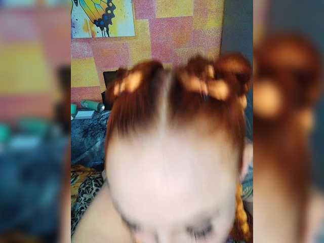 Preview of drochu_kak_hochu_