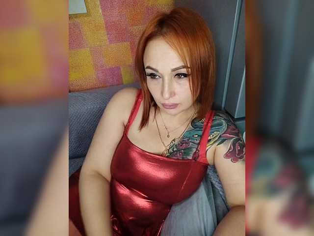 Pishechka2's BongaCams show and profile