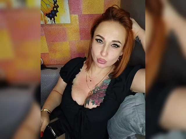 Pishechka2's BongaCams show and profile