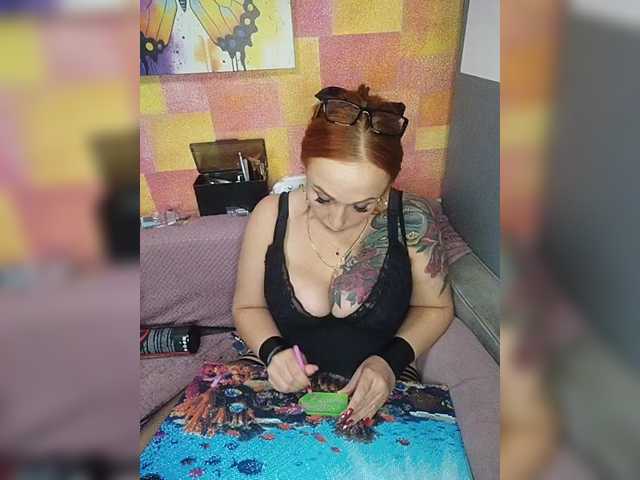 Preview of drochu_kak_hochu_