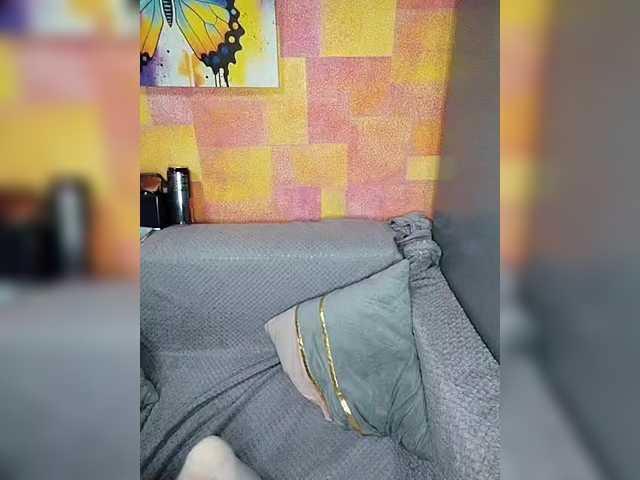 Preview of drochu_kak_hochu_