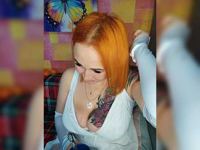 Pishechka2's BongaCams show and profile