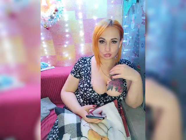 Preview of drochu_kak_hochu_