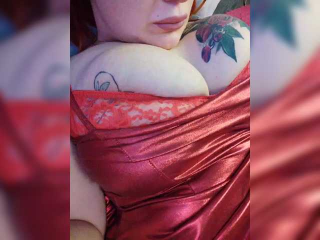 Рунетки: , секс чат бесплатно