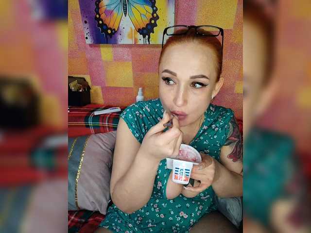 Pishechka2's BongaCams show and profile