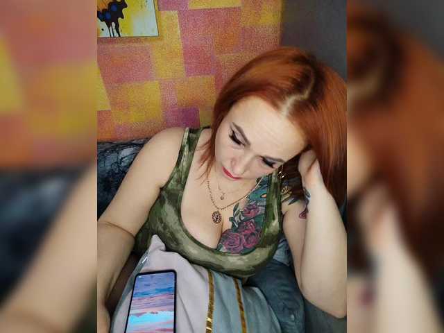 Pishechka2's BongaCams show and profile