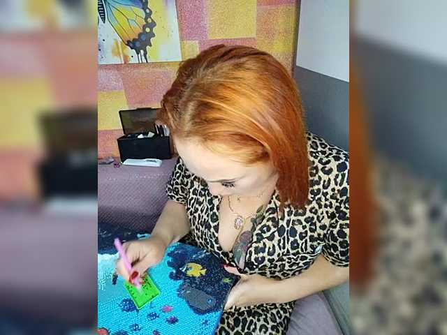  Pishechka2 chat room