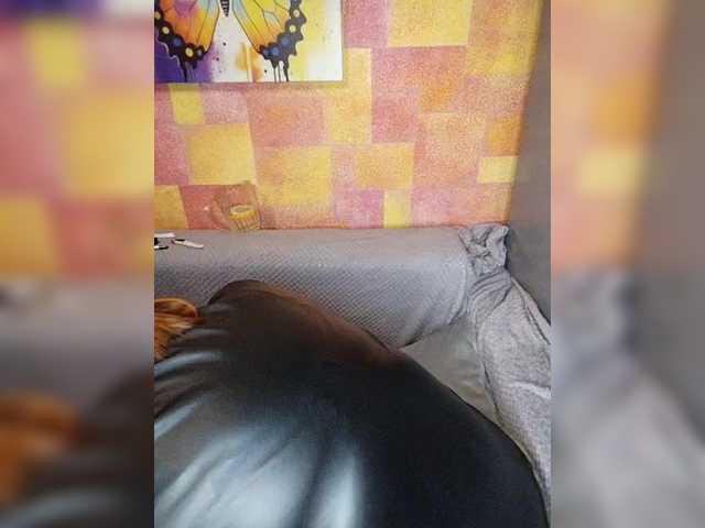 Pishechka2's BongaCams show and profile