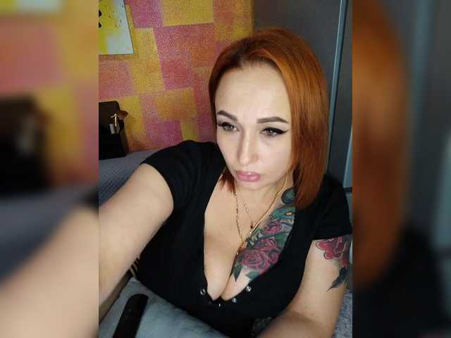 Preview of drochu_kak_hochu_