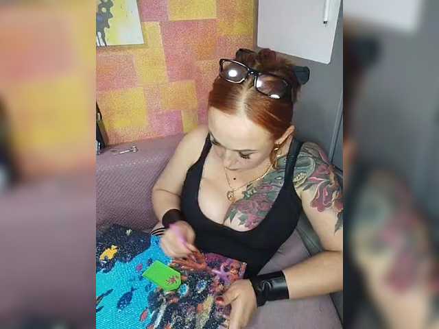 Preview of drochu_kak_hochu_