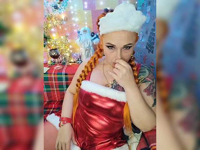 Pishechka2's BongaCams show and profile