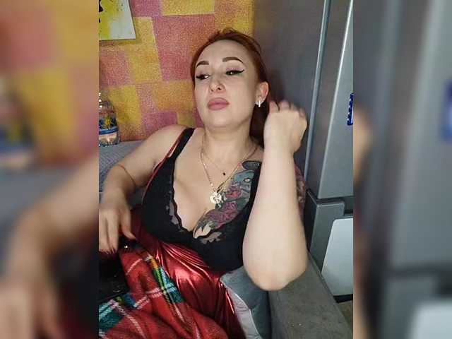 Pishechka2 from BongaCams is Freechat