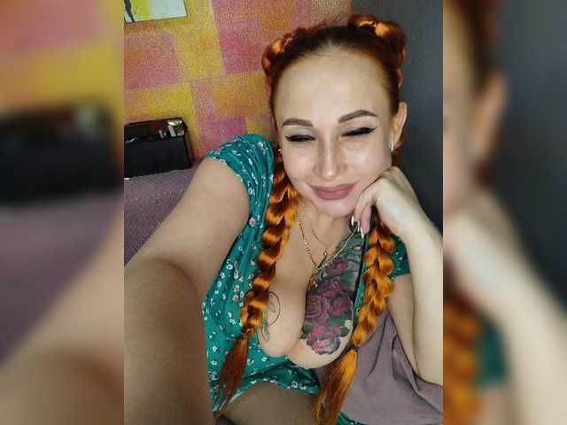 Pishechka2's BongaCams show and profile