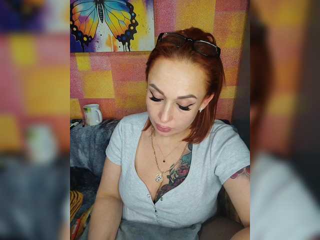 Preview of drochu_kak_hochu_