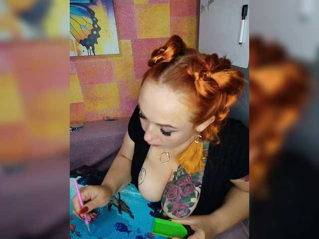 Discover BongaCams's Pishechka2 Pishechka2 from BongaCams