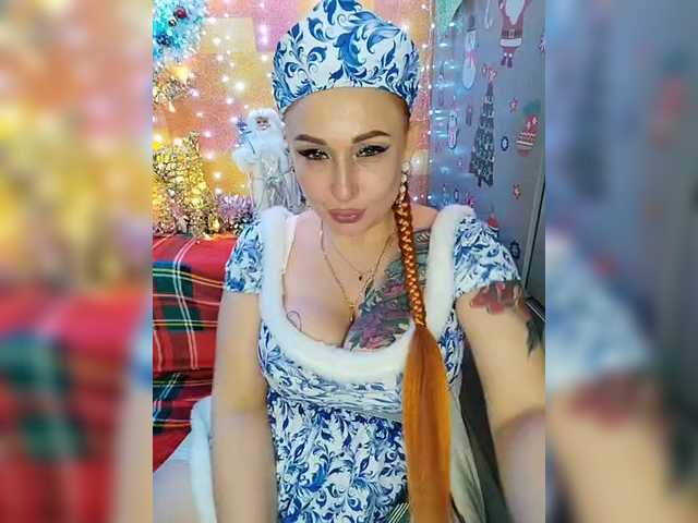 Preview of drochu_kak_hochu_