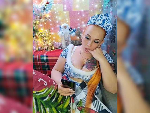 Pishechka2's BongaCams show and profile