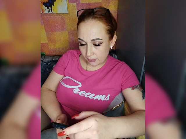 Pishechka2's BongaCams show and profile